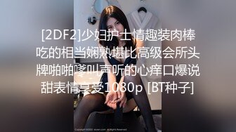 无水印11/20 东北漂亮大姐大洋腰配小骚老公操了公公操骚话不停一套一套VIP1196