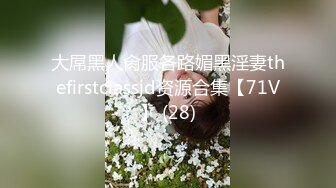 爱豆传媒 ID5336 致命出轨之血色设计师 羽芮(坏坏 林沁儿 芳情)