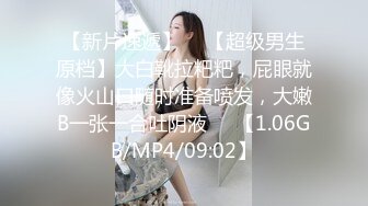 论坛地址 2048.icu爆乳女神长腿高跟