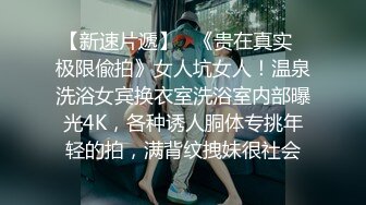 白富美露脸与富豪男日常性爱自拍流出 1V+126P