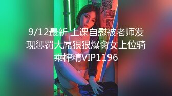 OF大眼萌妹Peachpie扮演厨娘自慰被金主爸爸发现无套后入狠狠啪啪不停喷水 最后足交在美足上交货粘稠把玩