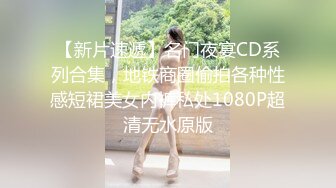 麻豆传媒番外篇淫欲游戏王情欲设龙门EP6又舔右爱抚的羞羞惩罚决-郭童童、李娜-