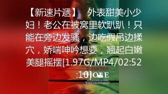   高价重磅精品价值1300人民币嘻哈范大神DuDuDown收官之战，抽了麻完全放开