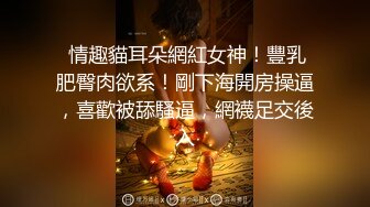 风情万种【海儿】爱情密码十三同赏音律，共调画板，手探莲裙，春水晶闪。骑乘的丰韵呻吟声，美妙。