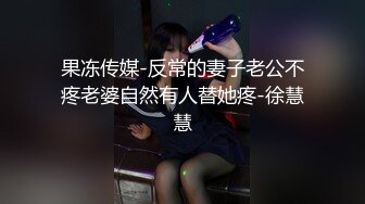 【AI高清2K修复】【老王午夜探花】成都，大三学生妹，KTV里唱歌饮酒，调情脱光来一发