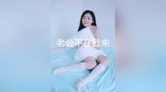 好身材美鲍鱼颜值又好看的女人，还有肚脐钉真诱人