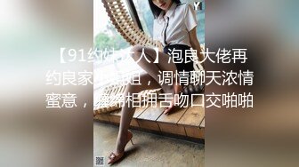 商场女厕偷拍大长腿美少妇 鲍鱼还是粉嫩粉嫩的