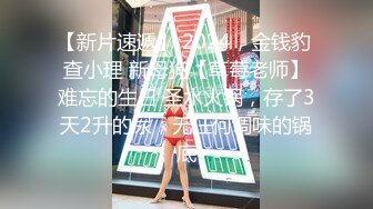 我最喜欢的日韩情侣自拍第52弹 高颜值情侣性爱大战，清纯美丽科技的魅力，狂舔嫩逼，无套艹嫩逼！ (1)