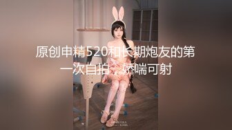 人妻背着老公玩3p