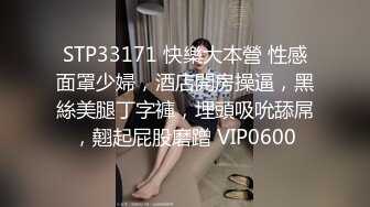    老公录像装傻对话 我跟别人唠嗑呢  沈琪我媳妇洗澡呢   你来我给你冲冲 快点洗洗