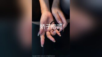 绝对领域 LY-047《双胞胎姐妹的心有灵犀》心有灵犀一点通拱侍一夫好包容