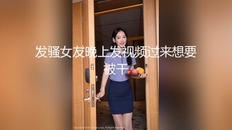 露臉眼鏡學生妹,年輕活力,小屁股又挺又翹,被按住雙腿抽插