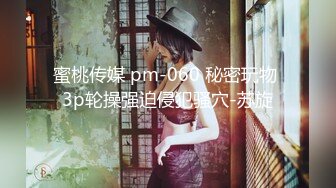 【超清】一顶绿油油的帽子，看好你们的女朋友