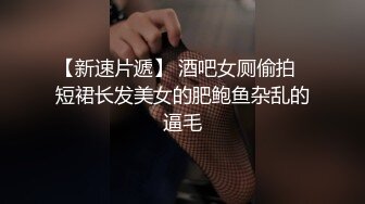 STP27729 极品P站知名网红女神▌马苏儿▌一拳超人强迫中出龙卷 蜜桃臀香艳榨汁 后入狂肏内射淫靡精液溢出