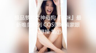  监控破解年轻情侣衣服都没有脱就急不可耐的开干