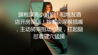 纹身男在家爆草小媳妇 各种姿势狂插猛抽