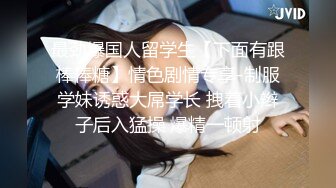 家庭乱伦事件-父母从小培养大学法律系女儿是在床上培养得