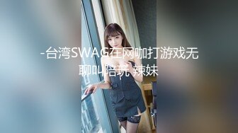 ✿清纯邻家小妹✿清纯萝莉彩色抹胸短丝白色长筒袜口爆内射，极品粉嫩肌肤 软萌甜美呻吟 勾人小妖精做爸爸的小母狗