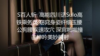 少妇上位全自动 有逼不操你不傻吗 看这骚表情操的还挺享受