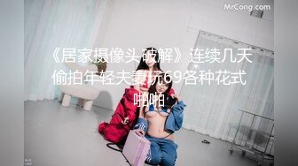 (sex)20230606_玩偶妹妹爱鸡鸡