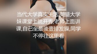 刚成年小母狗又自慰给我看了