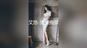 浪老师酒店健身房勾搭服务生(上) ,带回房间跟炮友一起3p