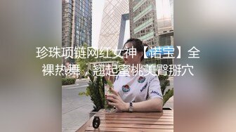 还是色播pk有意思妹子输了脱衣服还不好意思还是人家玩的开