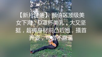 .清纯娃娃脸白虎美少女超可爱黑丝开档 被主人中出，看似清纯少女床上真是骚，让我内射她的小嫩穴，妹妹超甜