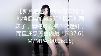 操一个别人的老婆