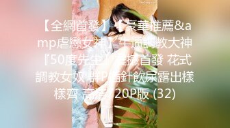 良家人妻下海，【喵一样的女人】田园摘菜，真空丝袜包臀，上得了厨房，下得了厅堂，去得了田园！ (4)