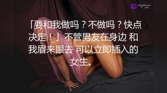 【玩人妻】新晋老哥约操熟女人妻，喝酒聊天调情，来兴致换算睡衣开操，埋头大屌插嘴，骑乘位