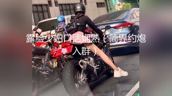 少妇去做按摩奈何禁不住大鸡吧诱惑，被技师当场多姿势草喷