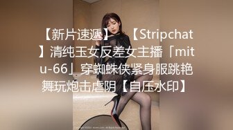 高冷系女推大家看看他几十个高潮？