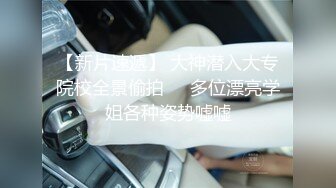 [高清中文字幕]MEYD-605 得知老公出差时间又加长了的巨乳人妻蒲藤惠决定把书呆子外甥变成自己这段时间的内射性玩具