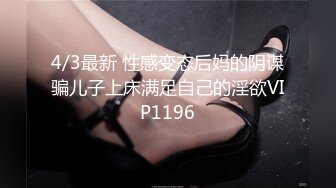 酒店偷拍时尚性感的长发美女课余时间和帅学长开房啪啪,看2人的态度应该不止一次操逼了,美女胸大又漂亮.