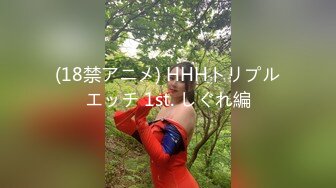 女神 徐莉芝 性感白色吊带长裙 曼妙苗条身姿明艳动人 娇美身段性感十足