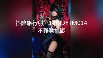 重磅12月女神福利，推特极品身材长腿露出娇淫妻【傲娇小仙女】最新私拍，洗澡户外露出一字马放尿销魂紫薇淫语挑逗v (5)