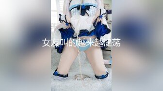 ✨极品换妻NTR✨绿帽淫妻：六年前某次3P完整纪念版，娇美淫妻，肌肤如雪，魅惑众生，前后夹击