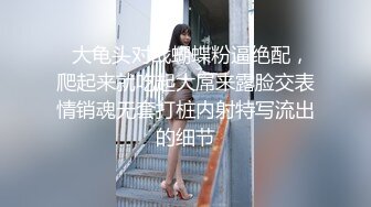 CC直播~极品御姐【白妖妖】2023年7月合集剪辑热舞~舌功了得【273V】 (156)