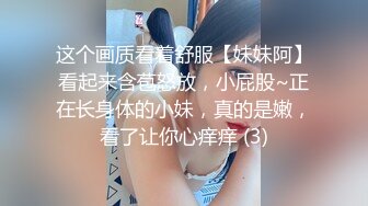 无水印10/27 女神性感埋头吃屌一脸淫骚主动骑乘位扭臀两个大奶子晃动VIP1196