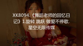 360_(探花)20231209_探索鸡婆