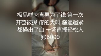 这个拍的视角太诱惑了 高颜值清纯短发黑丝美眉 撅着性感大屁屁 把大鸡吧哥哥磨磨蹭蹭 射了一屁屁