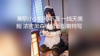 【新片速遞】 ✨超白嫩贫乳反差萝莉台妹「薄荷」OF大尺度私拍 瘦弱少女性欲强在家用各种玩具自慰【第三弹】(6v)[3.52GB/MP4/1:21:50]