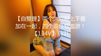 ✨清纯邻家少女✨小可爱神颜cos 被艹的时候喊爸爸～唔～喜欢被男人操，哥哥们要狠狠的捅，高潮颤挛抽搐  呻吟勾魂