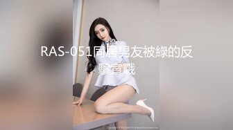  【極品母狗】超嫩漂亮白虎嫩妹Kiko-Tong大尺度私拍流出 極品身材 白虎嫩穴 各種玩弄 高清私拍145P