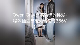 7/7最新 御姐女神首次喷水晚风吹起扩阴喷尿喷水操的好爽射给我好吗VIP1196