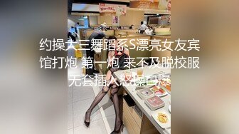 【全網首發】【稀缺】【極品性愛