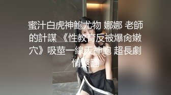 粉色裙晋江高颜值女神晓晓极品身材各种制服丝袜啪啪口活超级棒 (1)