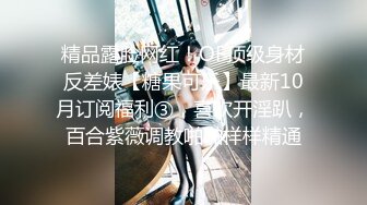 自拍单男偷情良家人妻少妇，无套后入内射！