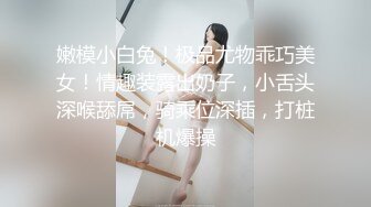 G奶大学生【性感蜜桃雅】无套内射~超过瘾！眼镜妹，反差婊，真是骚！ (3)